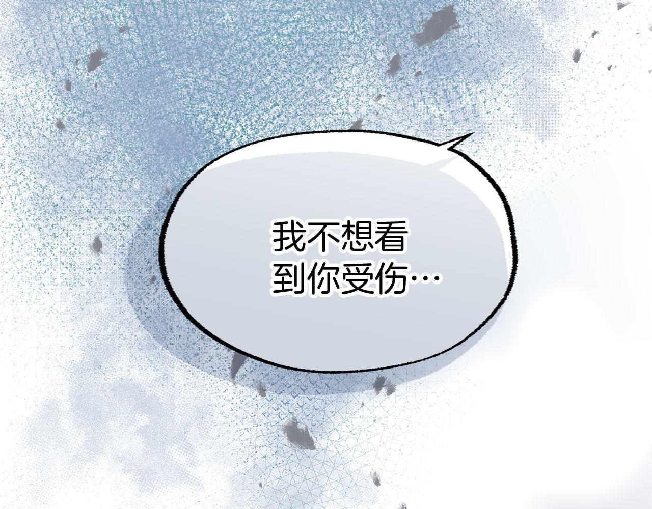 第31话 再见，劳尔殿下122