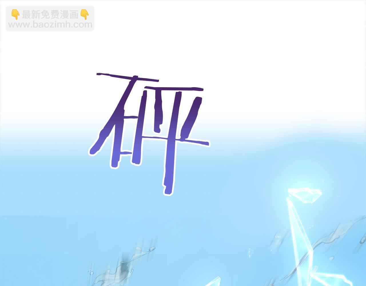 第25话 突如其来的初吻211