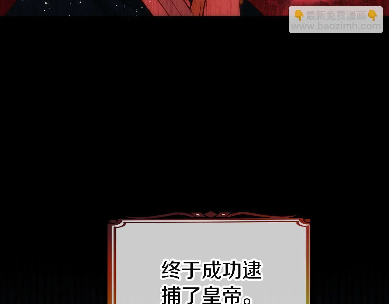 第45话 最初的最初175