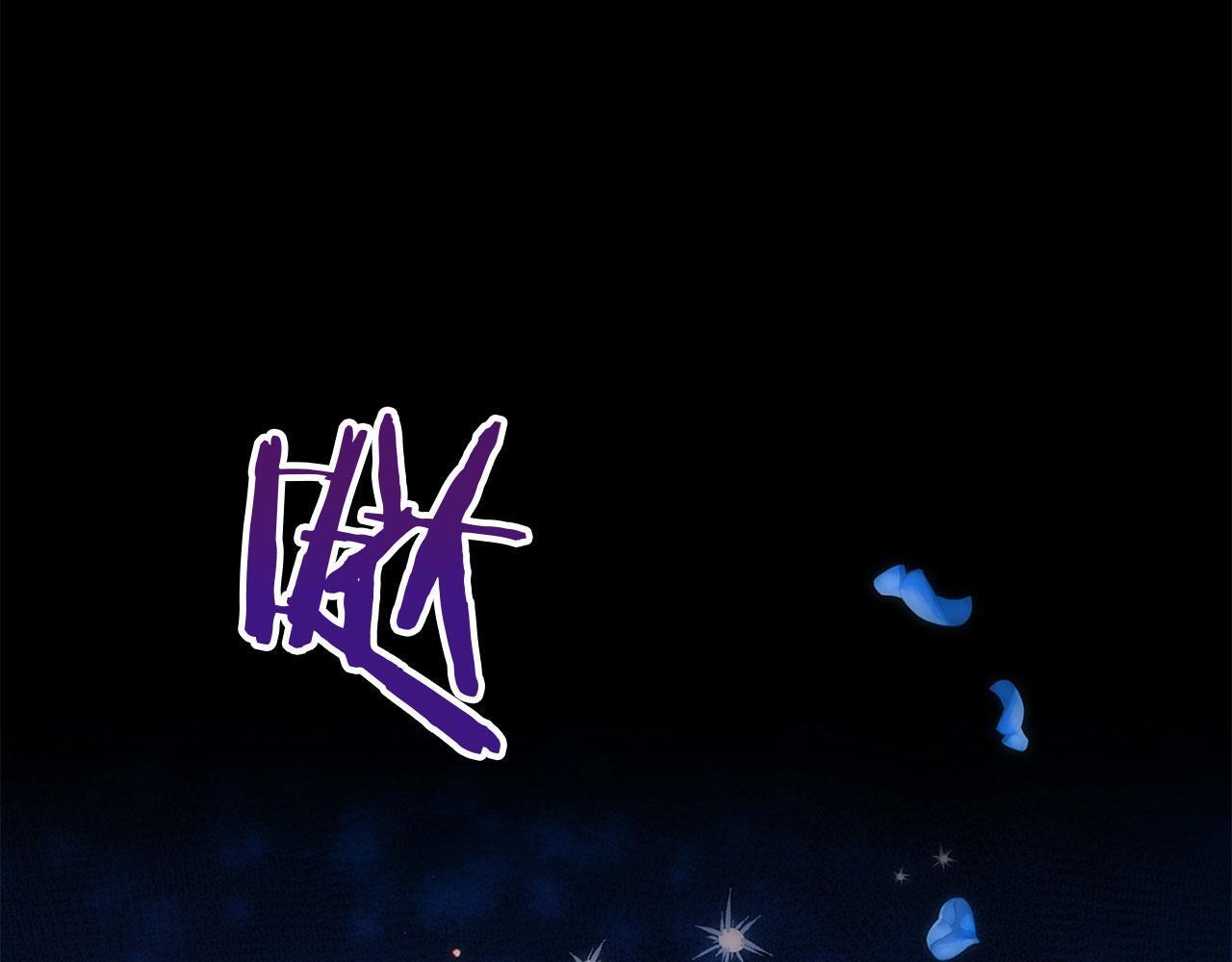 第41话 我的错误179