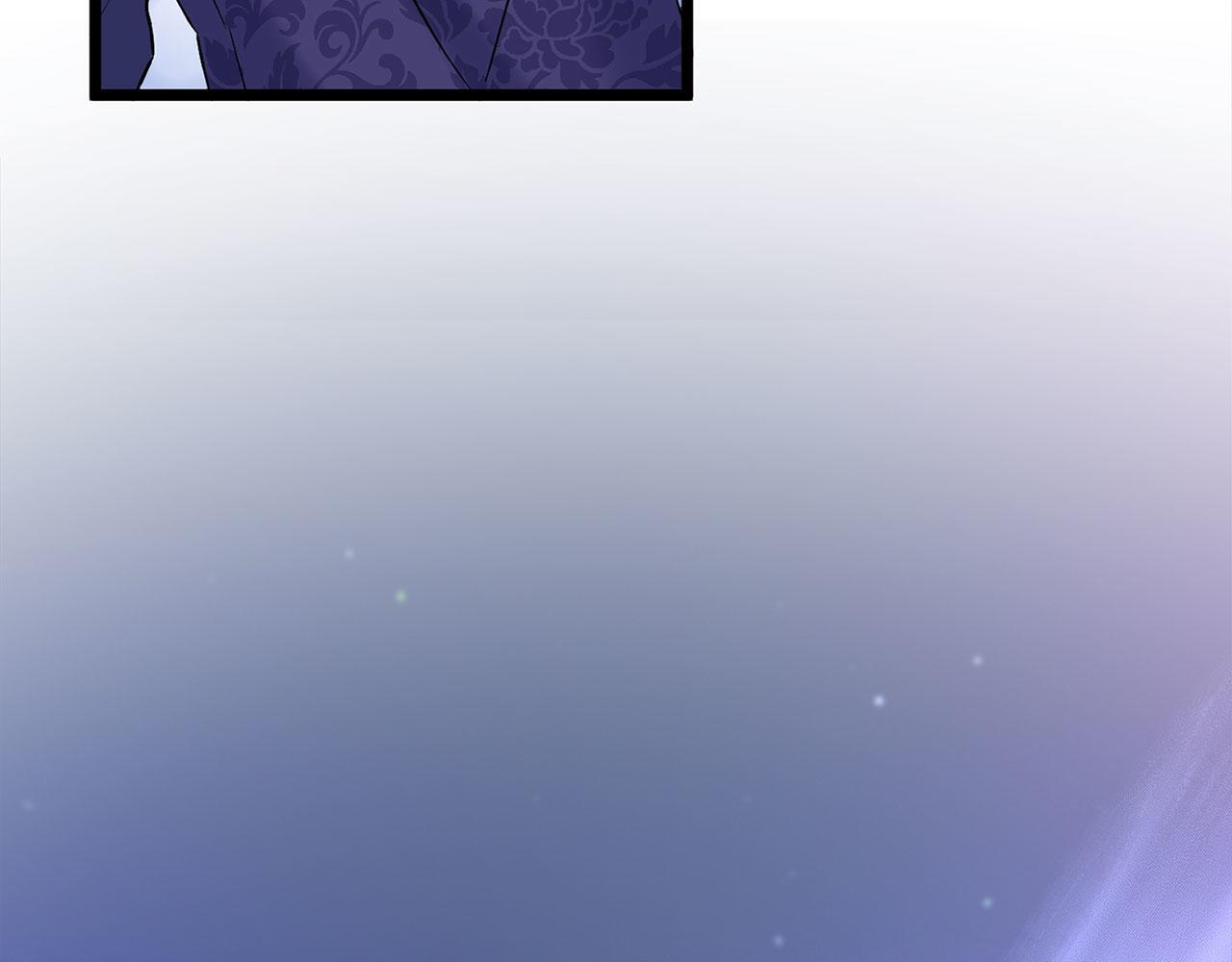 第30话 皇帝的宝石56