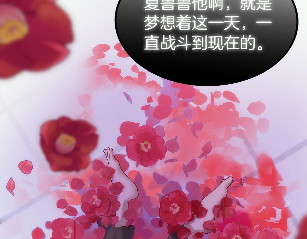 第40话 应该保护的东西19
