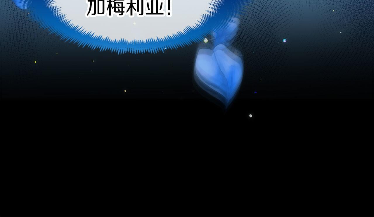 第41话 我的错误183