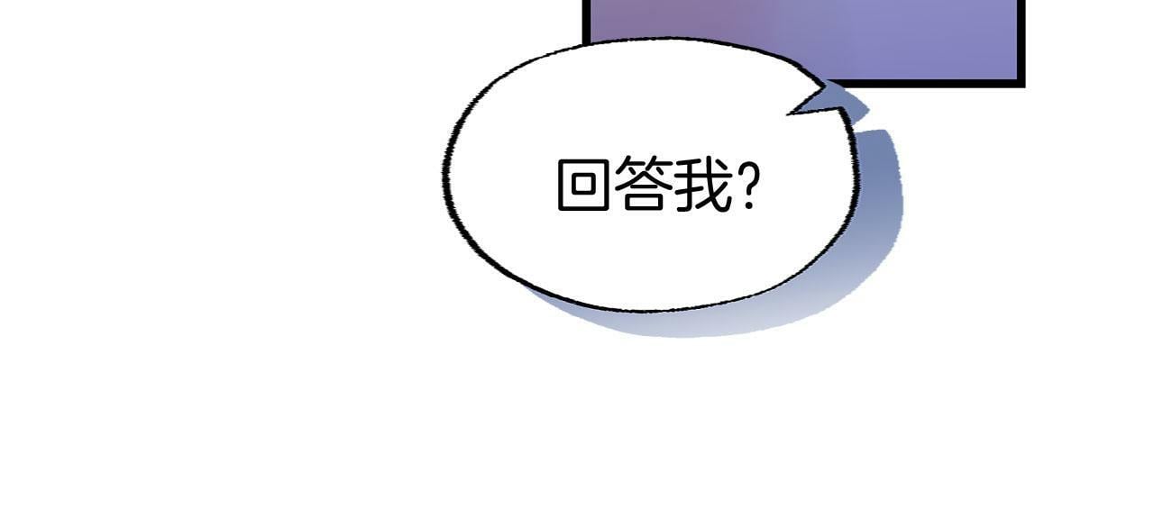 第18话 再次重逢98