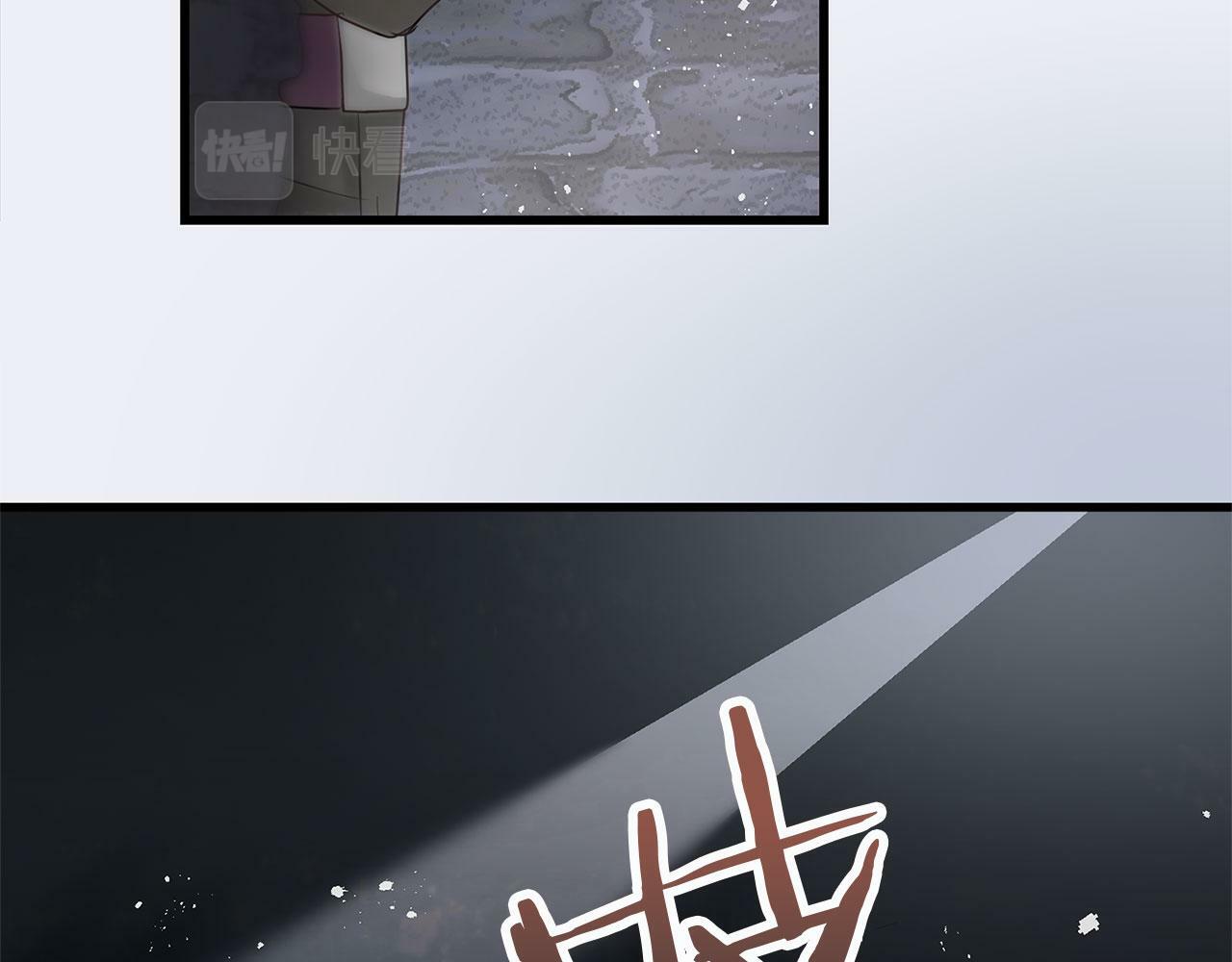 第7话 痛苦的时候，想到的是…179