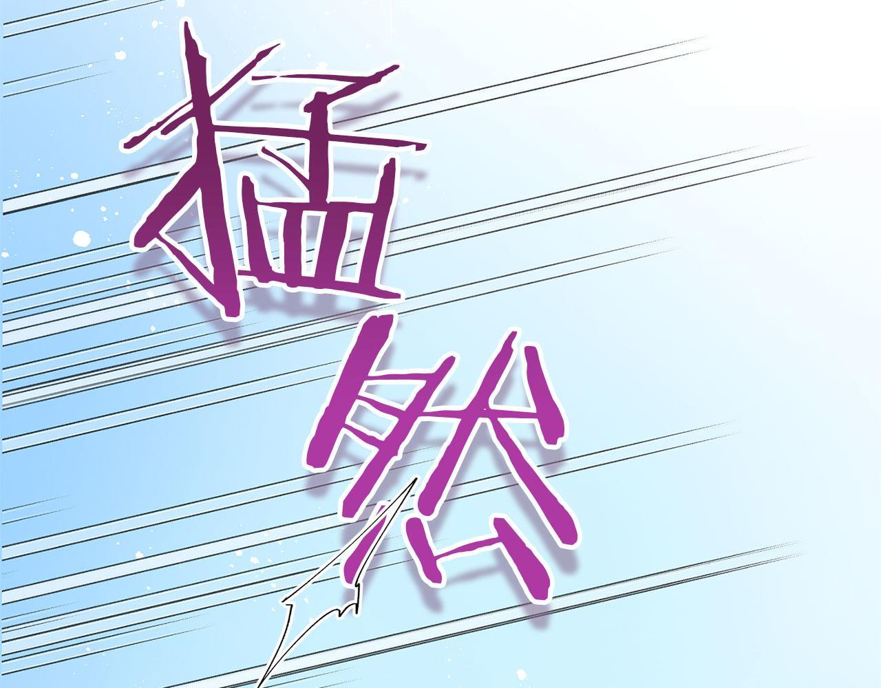 第25话 突如其来的初吻151