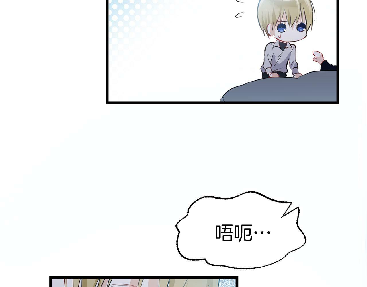 第12话 如果还能再见136