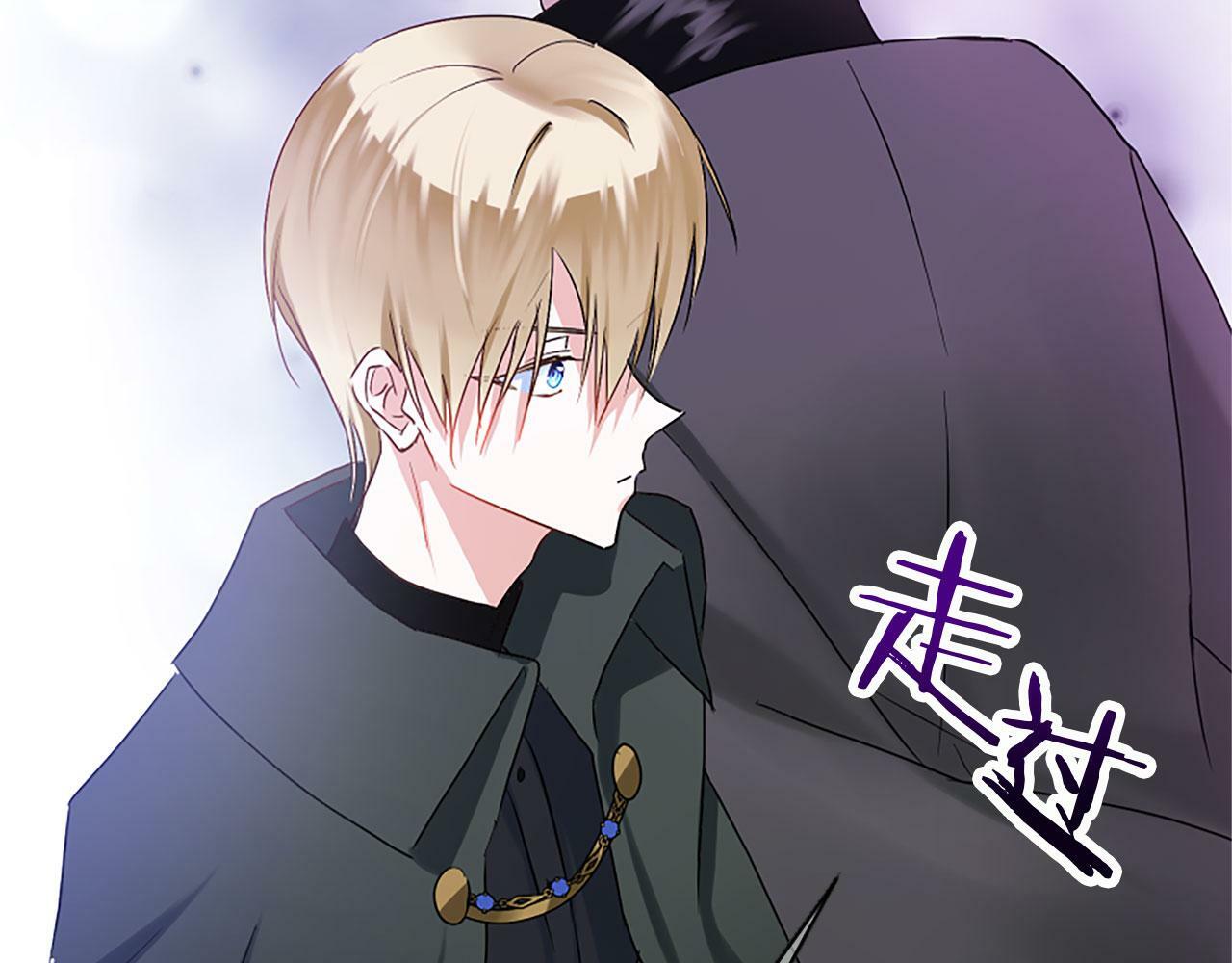 第8话 他温柔的手88