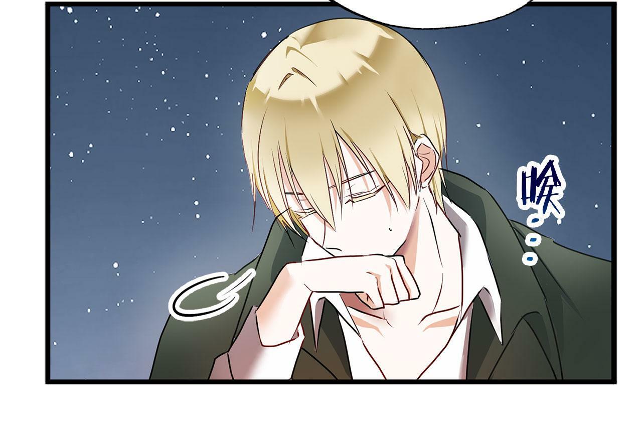 第7话 痛苦的时候，想到的是…92