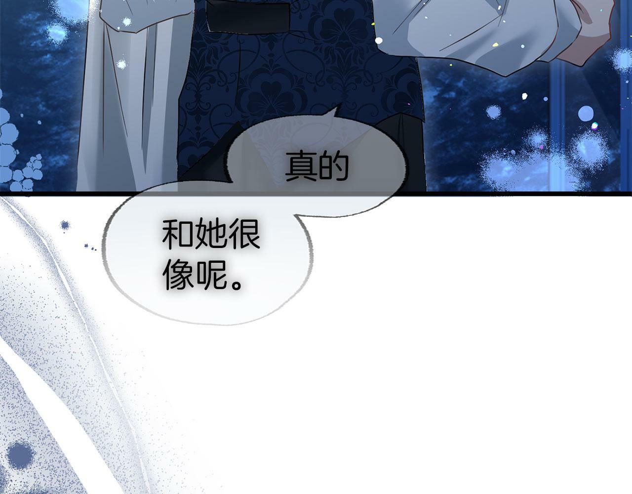 第15话 英雄归来191
