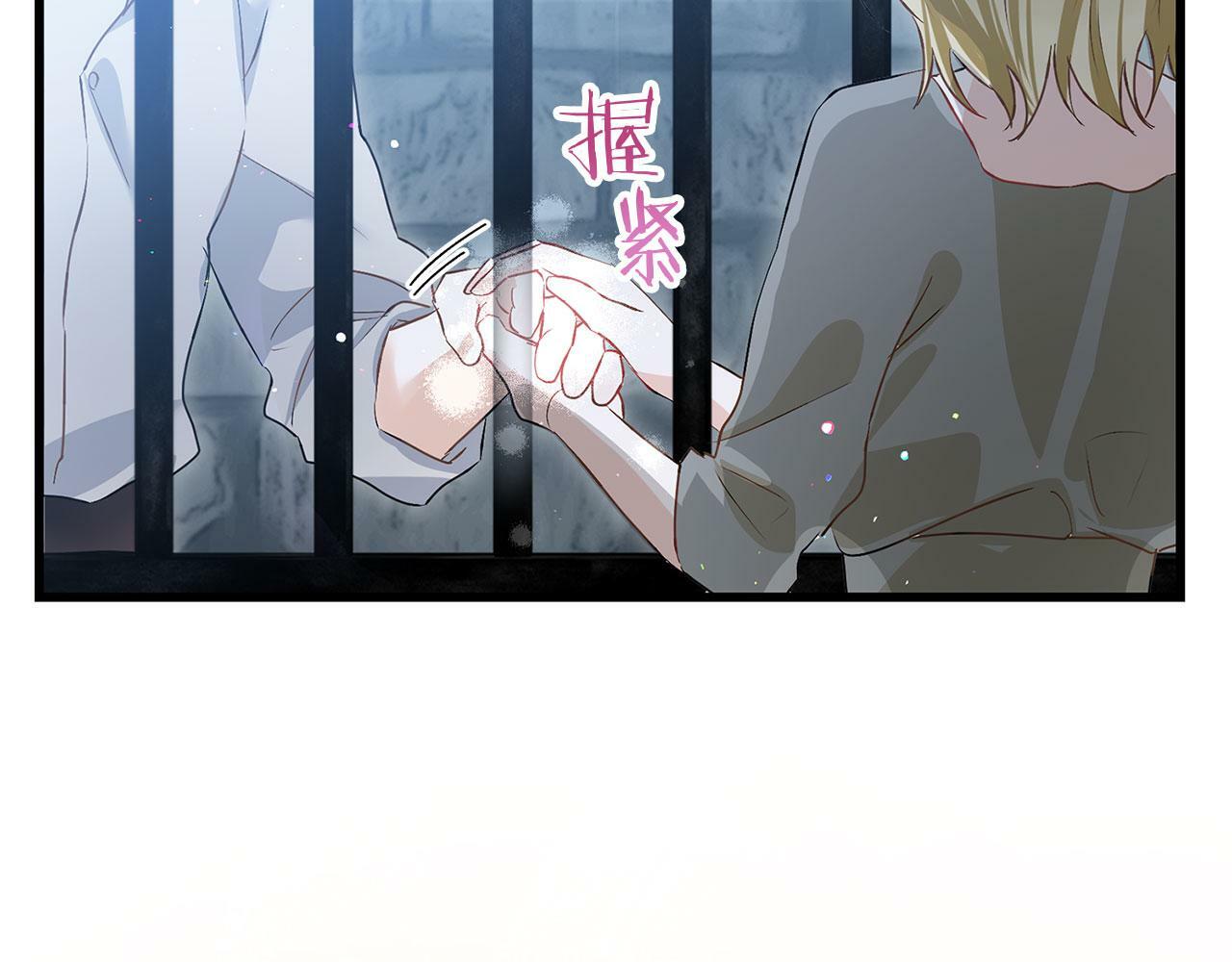 第19话 初恋158