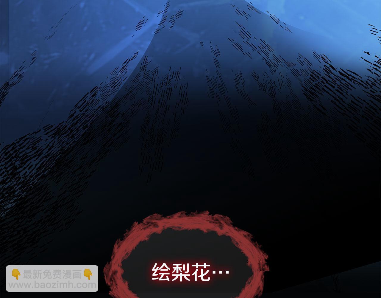 第31话 再见，劳尔殿下45