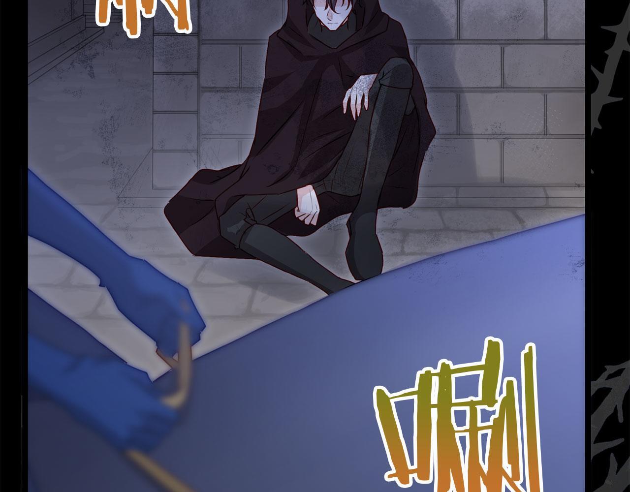 第41话 我的错误40