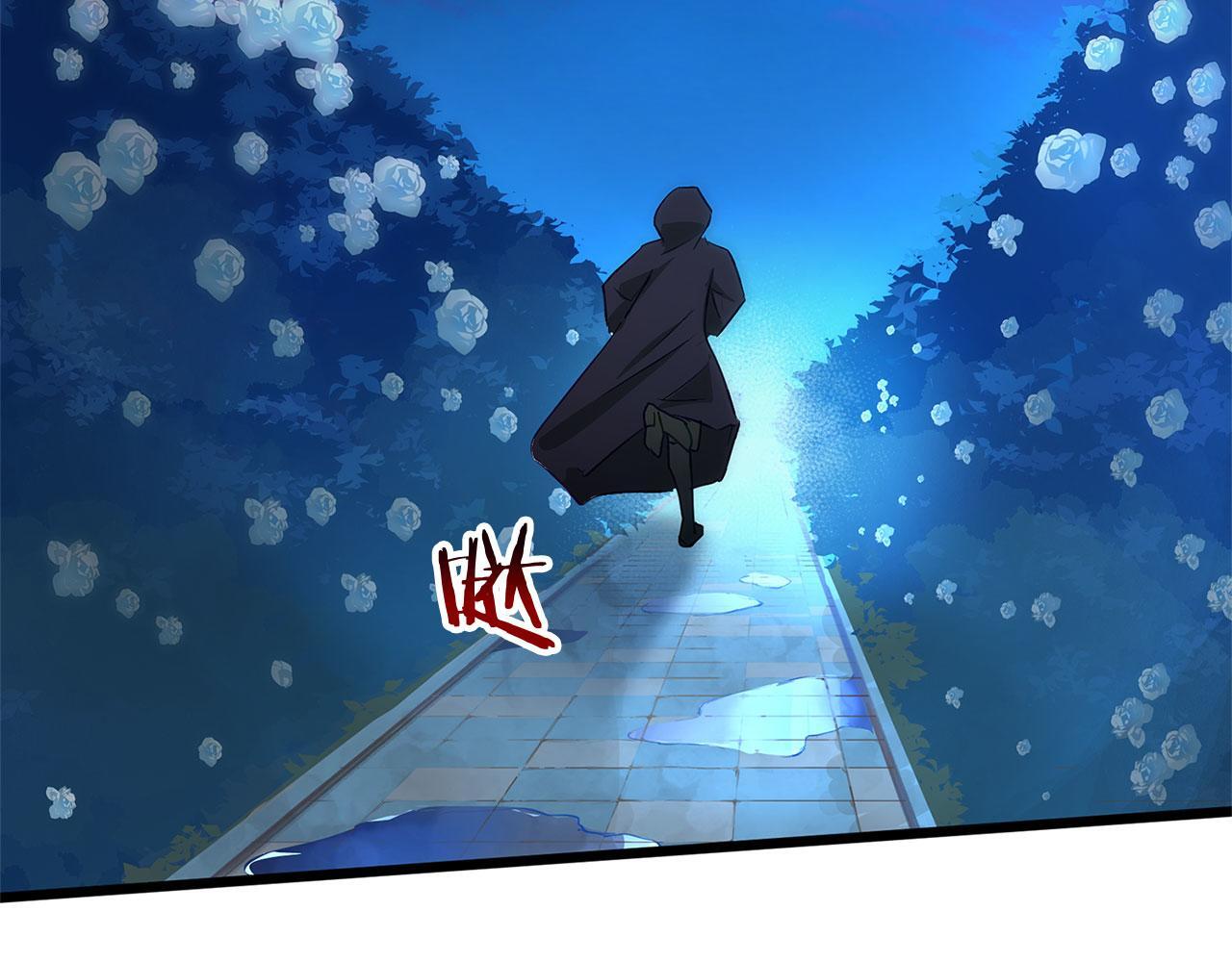 第36话 夏鲁的阴谋107