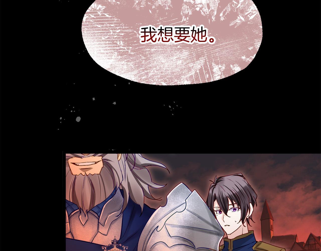 第41话 我的错误64
