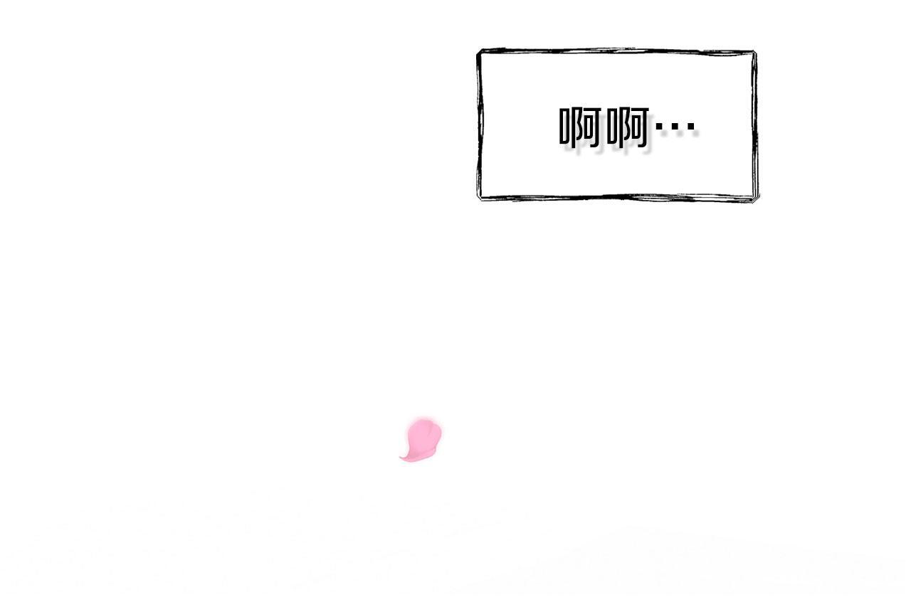 第38话 寄托的心愿138