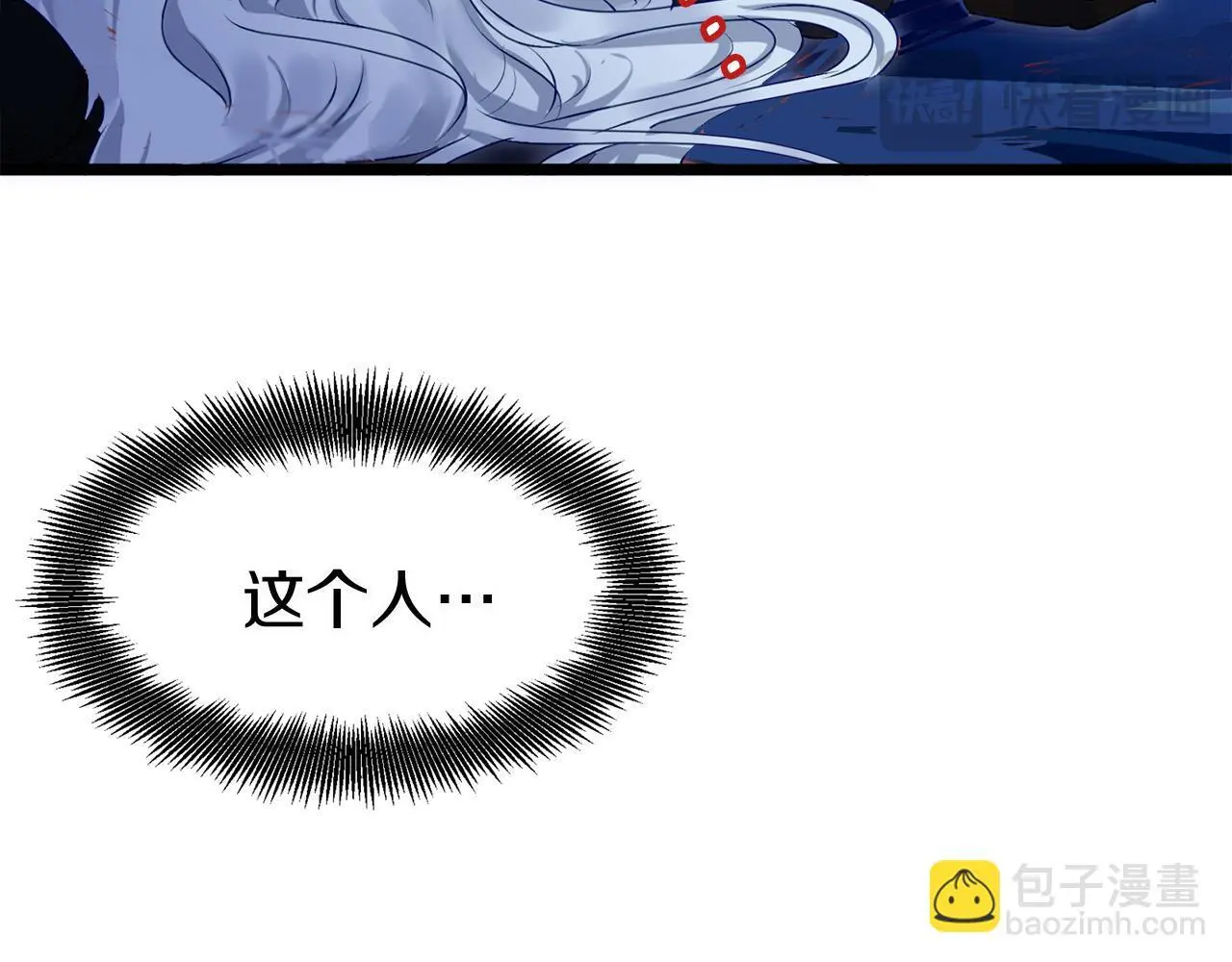 第43话 最后的战斗189