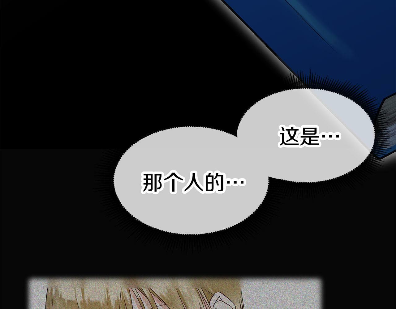 第15话 英雄归来215