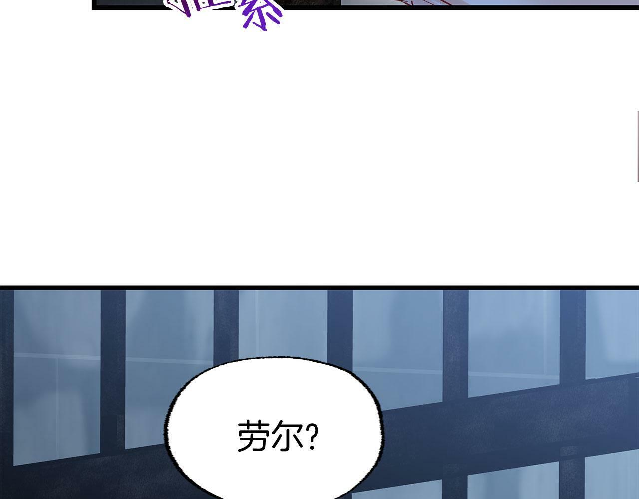 第19话 初恋71