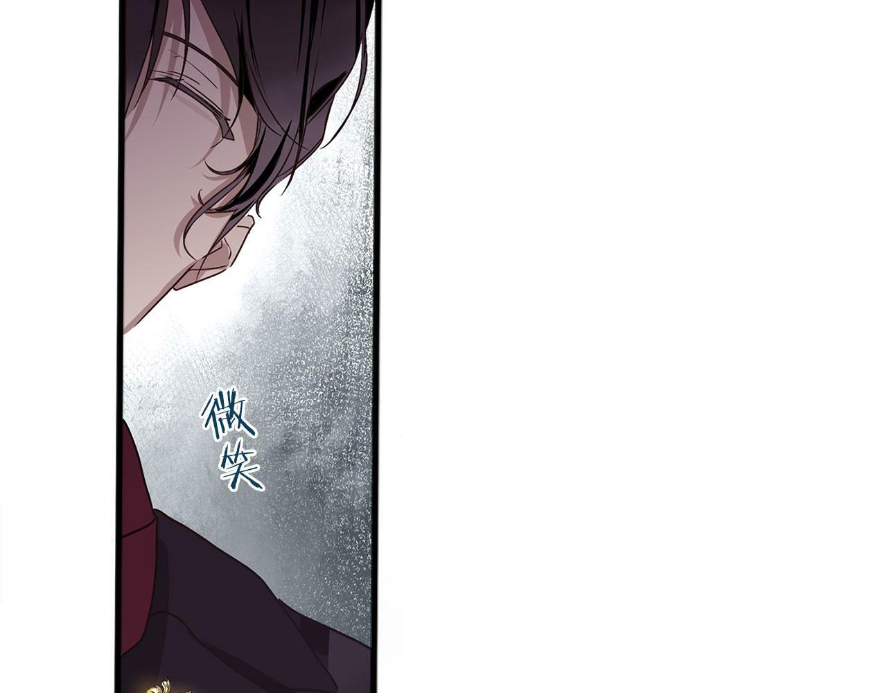 第4话 母亲的教诲192