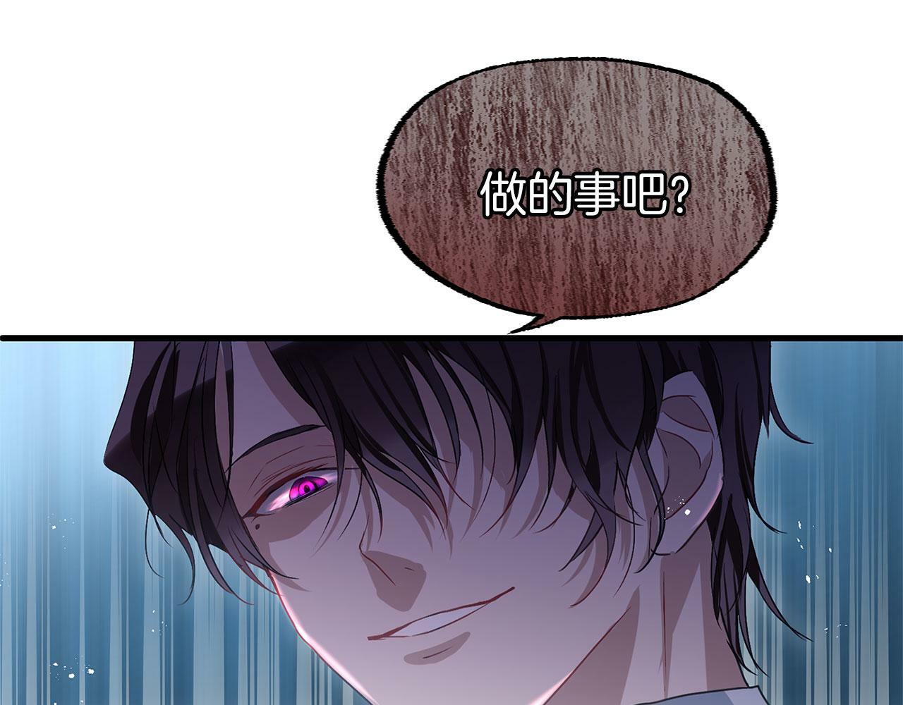 第15话 英雄归来175