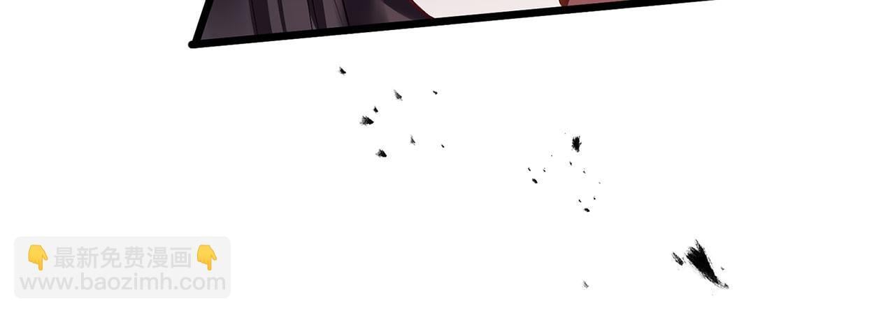 第30话 皇帝的宝石39