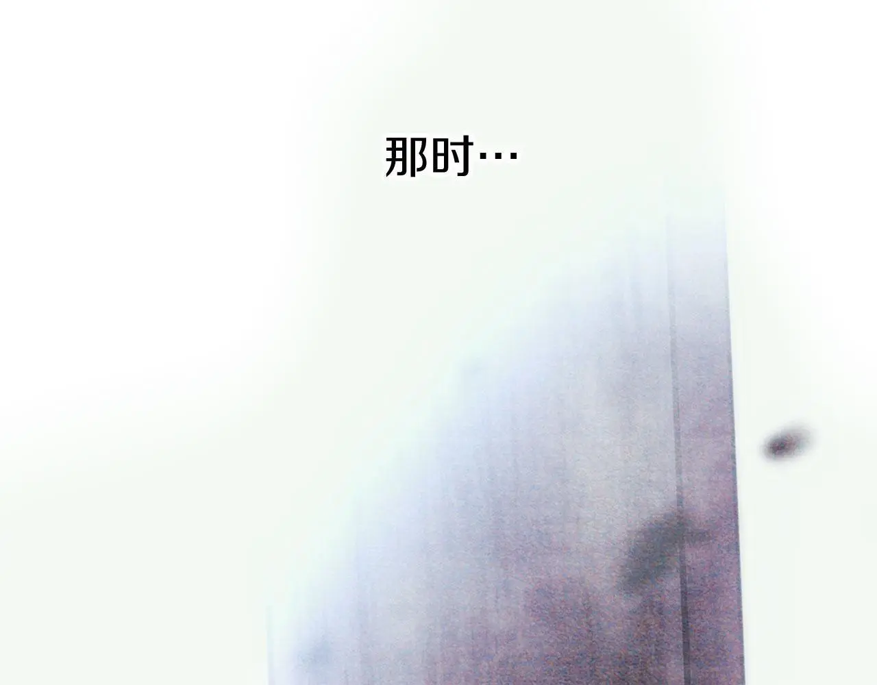 第42话 残忍的再会25