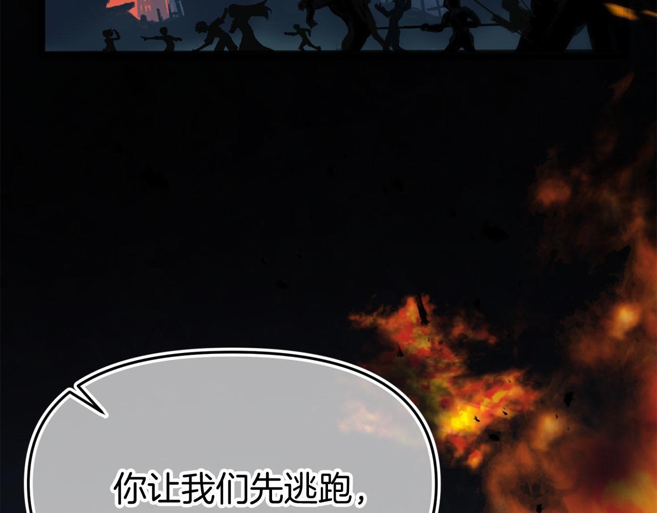 第38话 寄托的心愿40