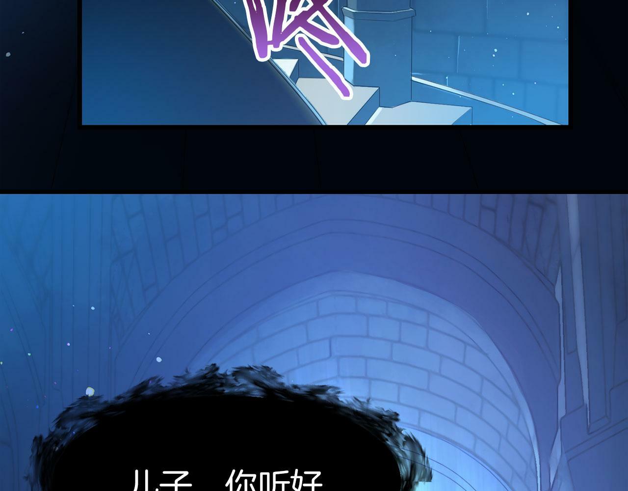 第12话 如果还能再见8