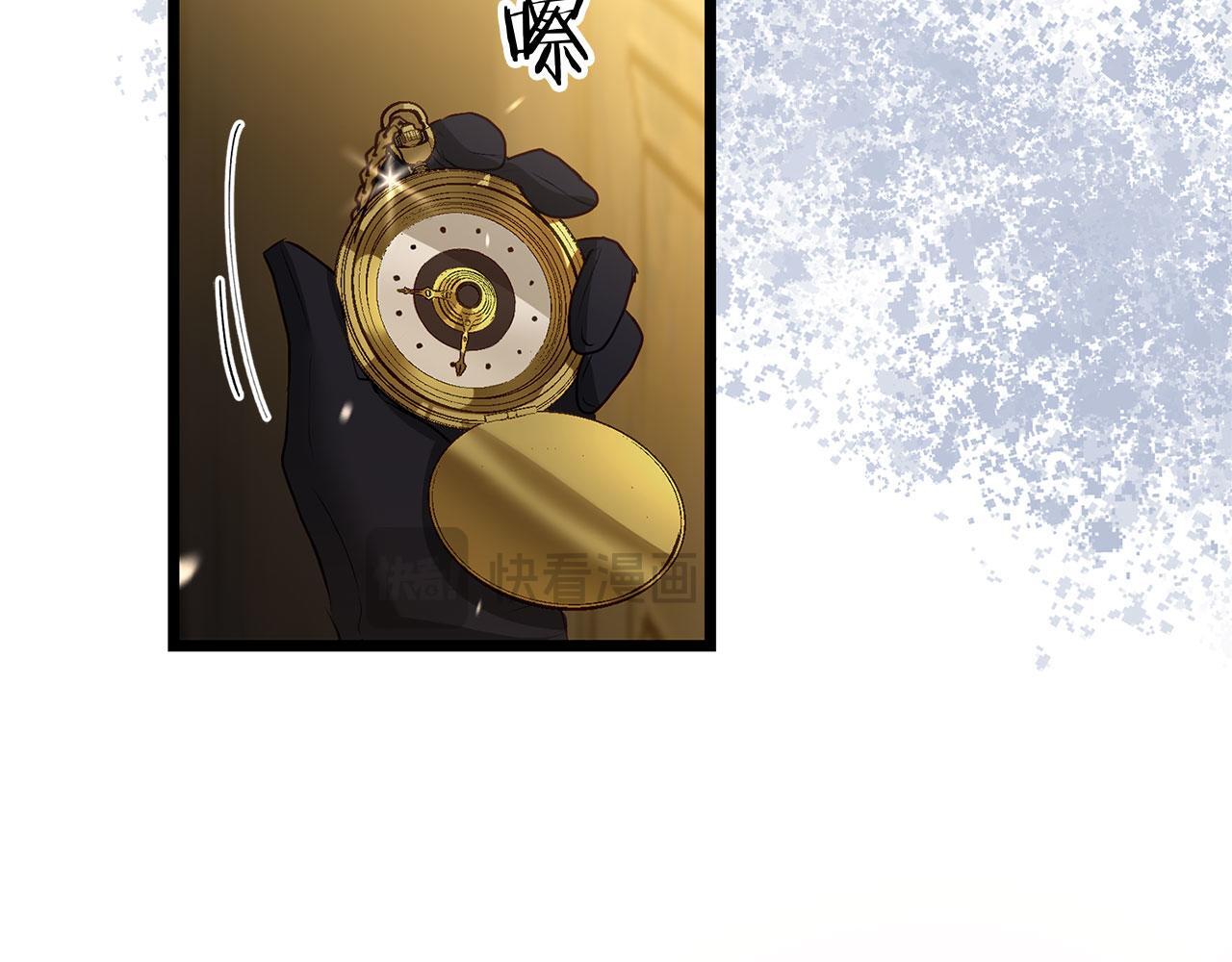 第33话 拼命的告白52