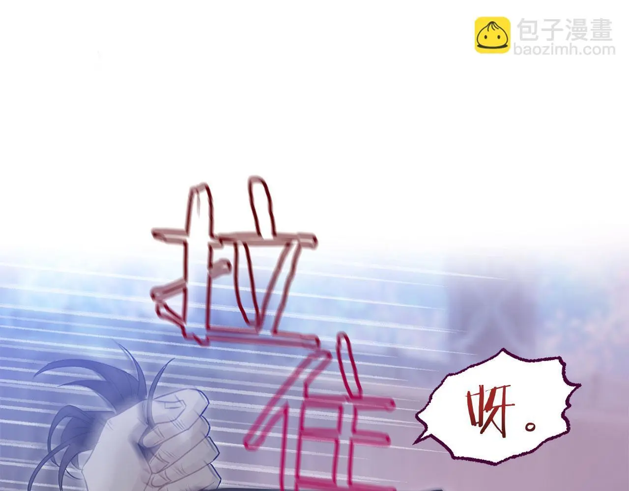第43话 最后的战斗170