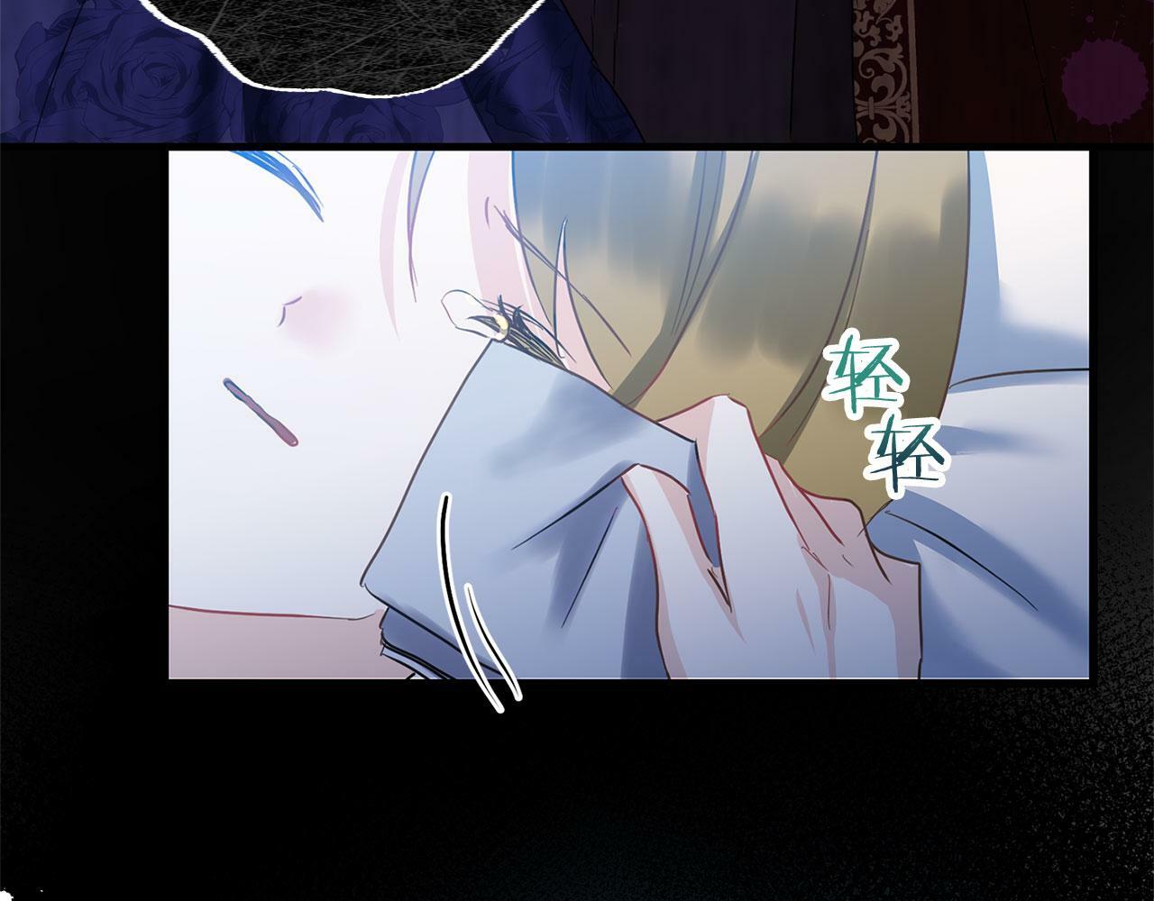第15话 英雄归来37