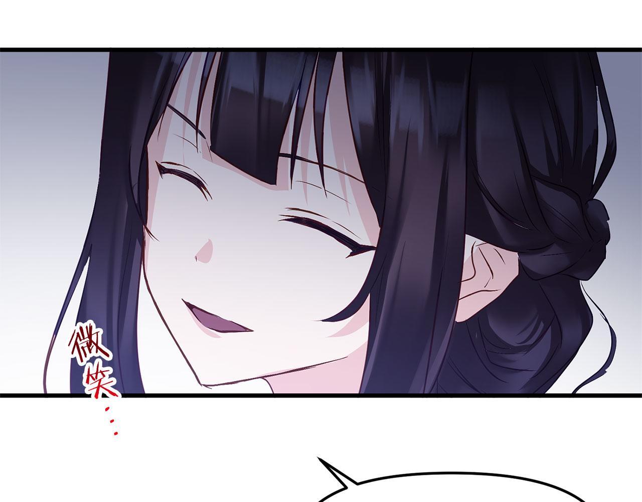 第32话 命运的舞会71