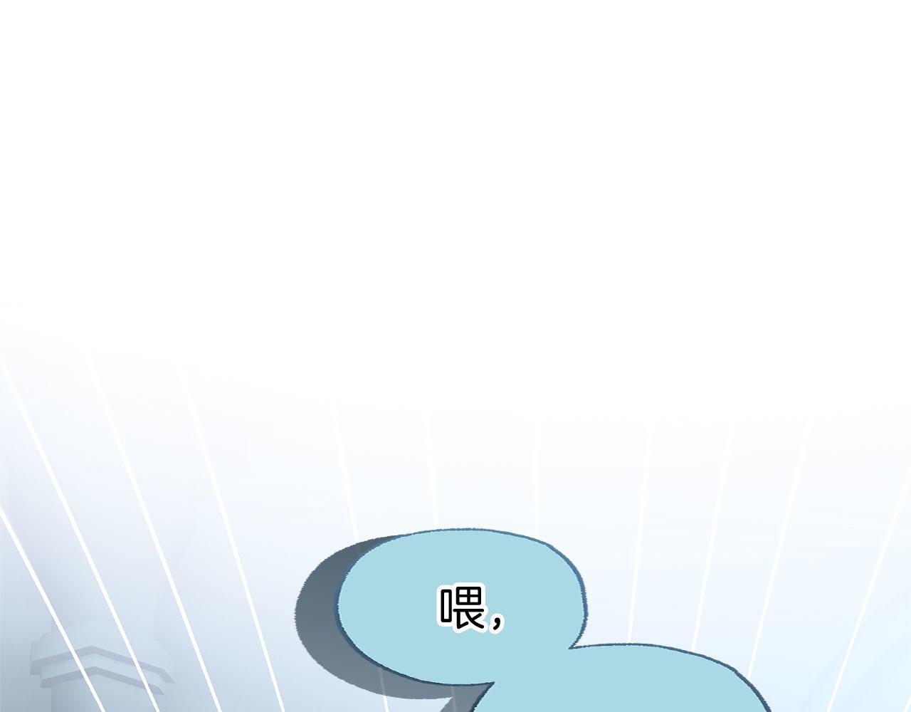 第29话 惨剧的背后179