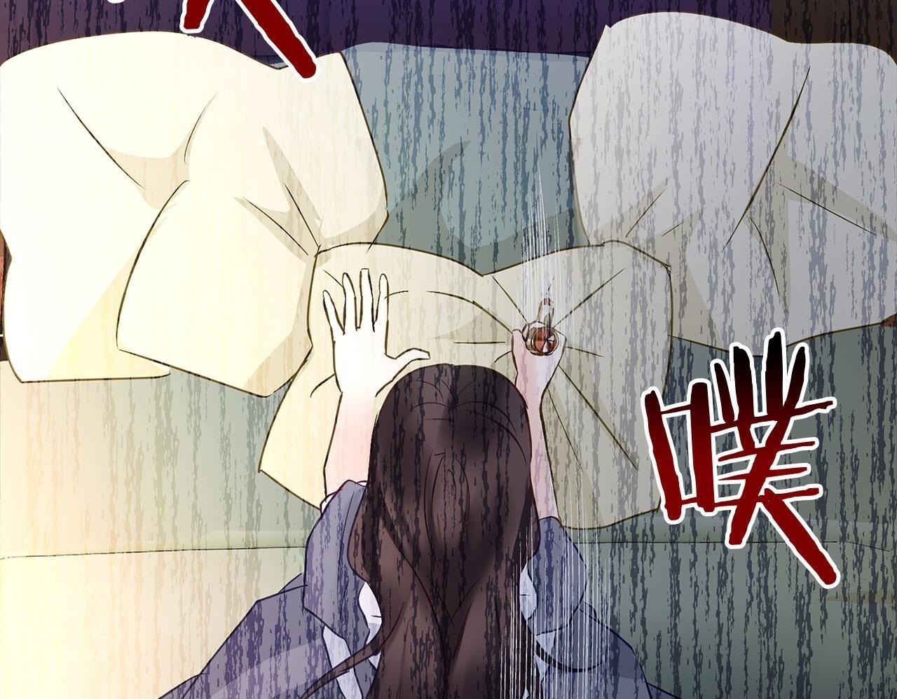 第30话 皇帝的宝石199
