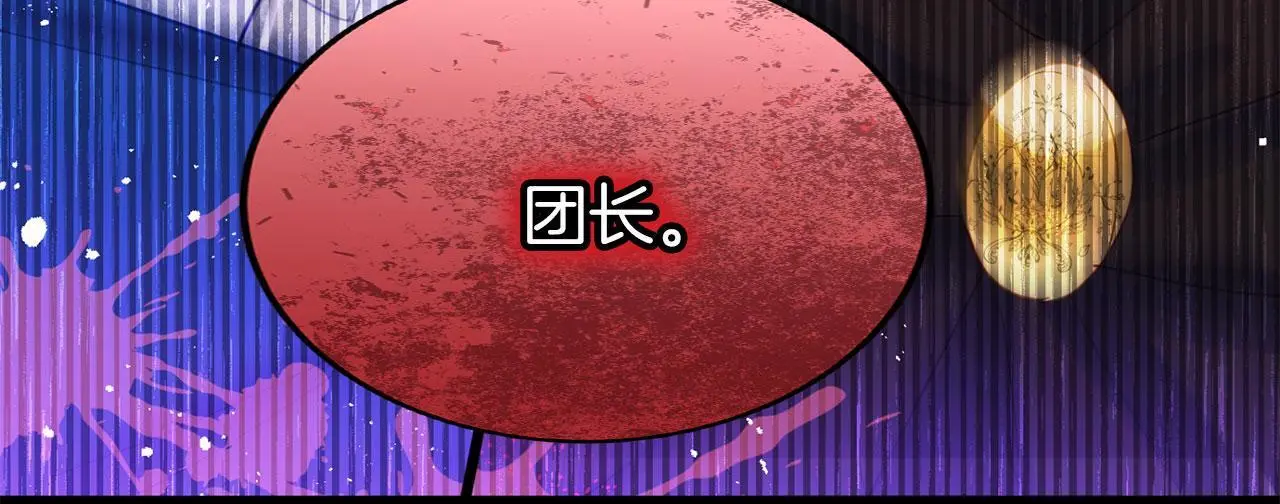 第43话 最后的战斗58