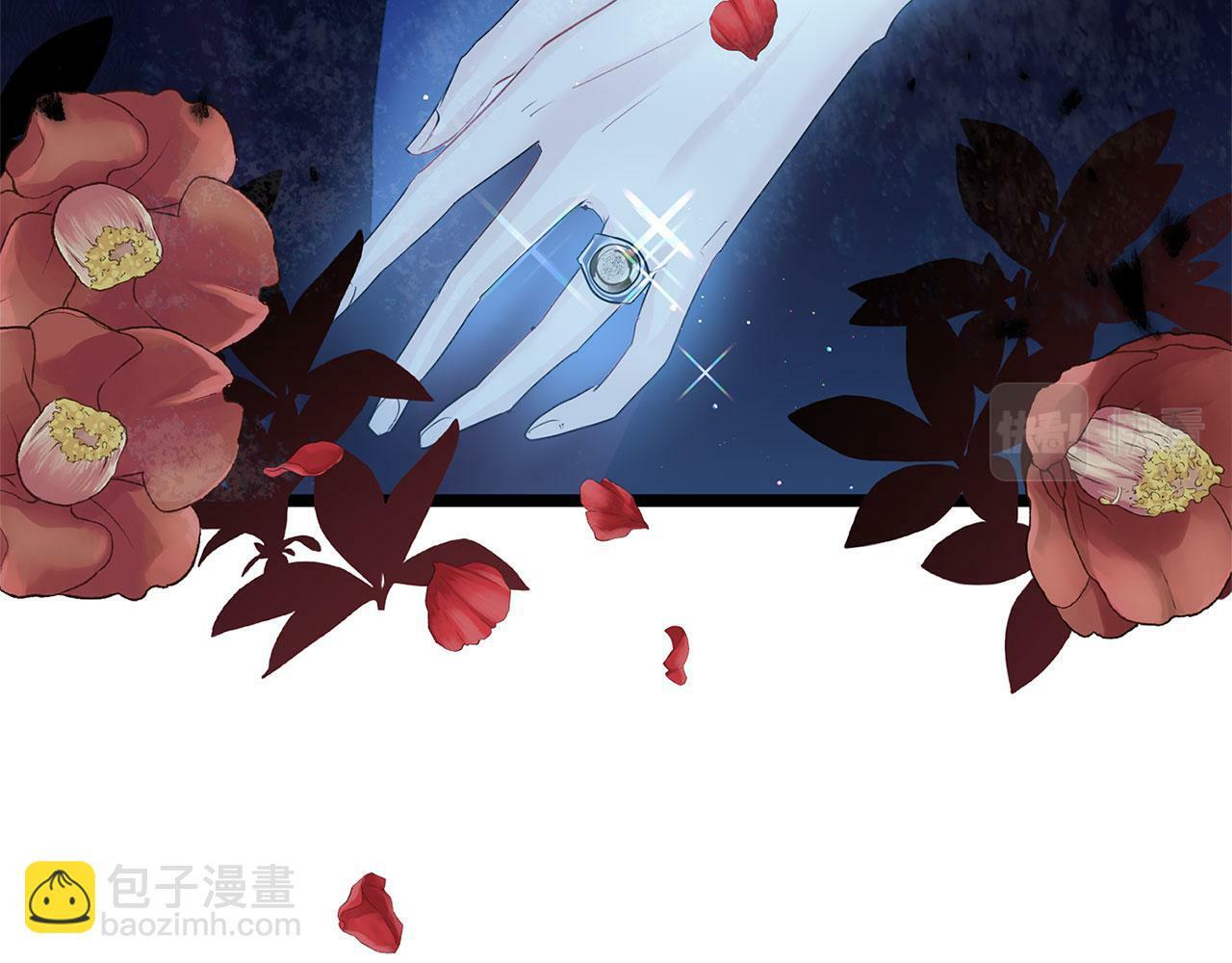 第11话 你知道什么吗169