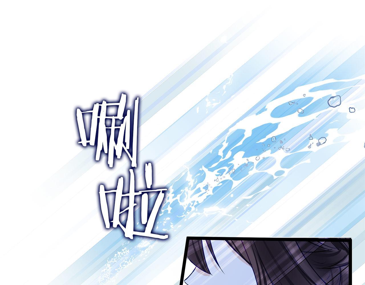 第35话 突然的来访者202