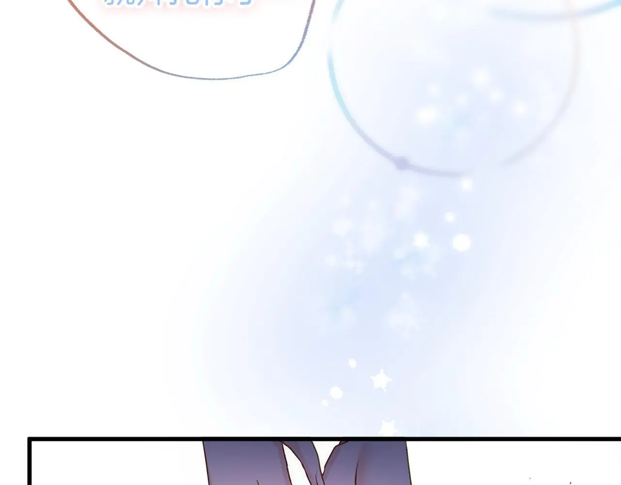 第44话 永远的誓言74
