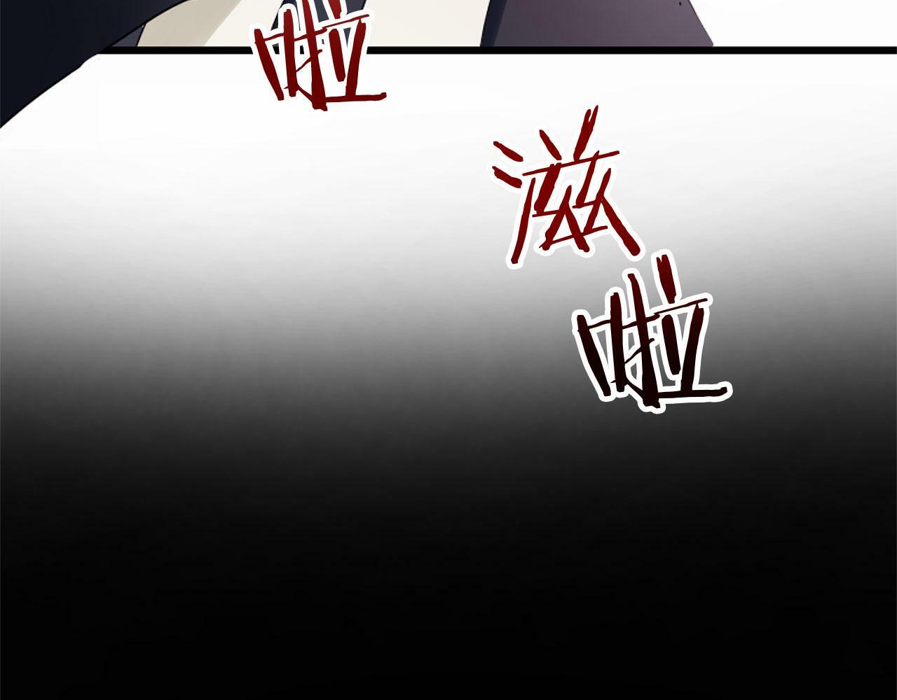 第14话 秘密交易37