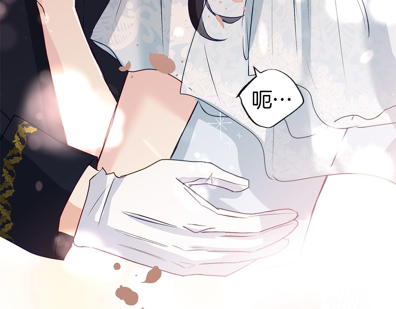 第33话 拼命的告白100