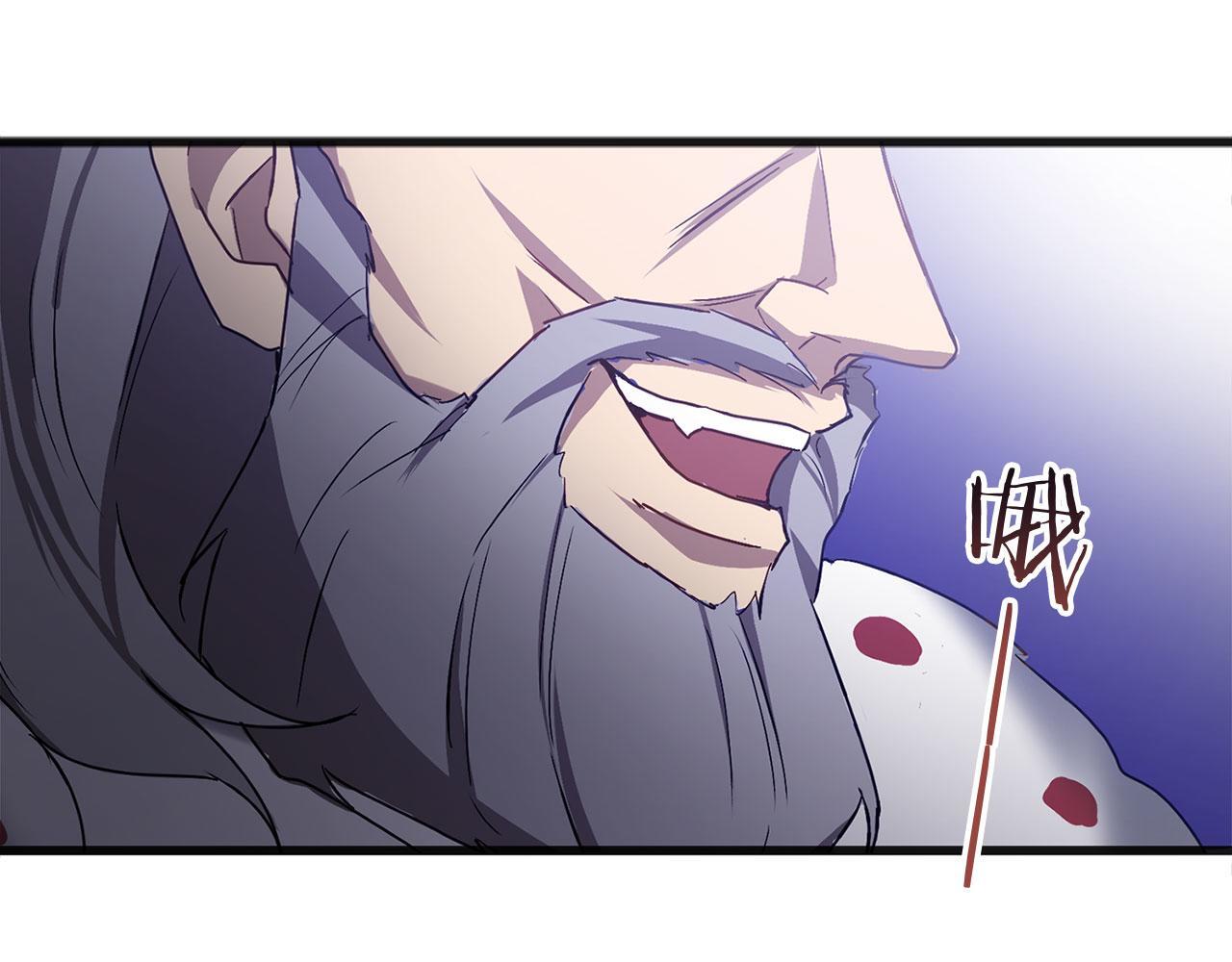 第26话 两人的约定51