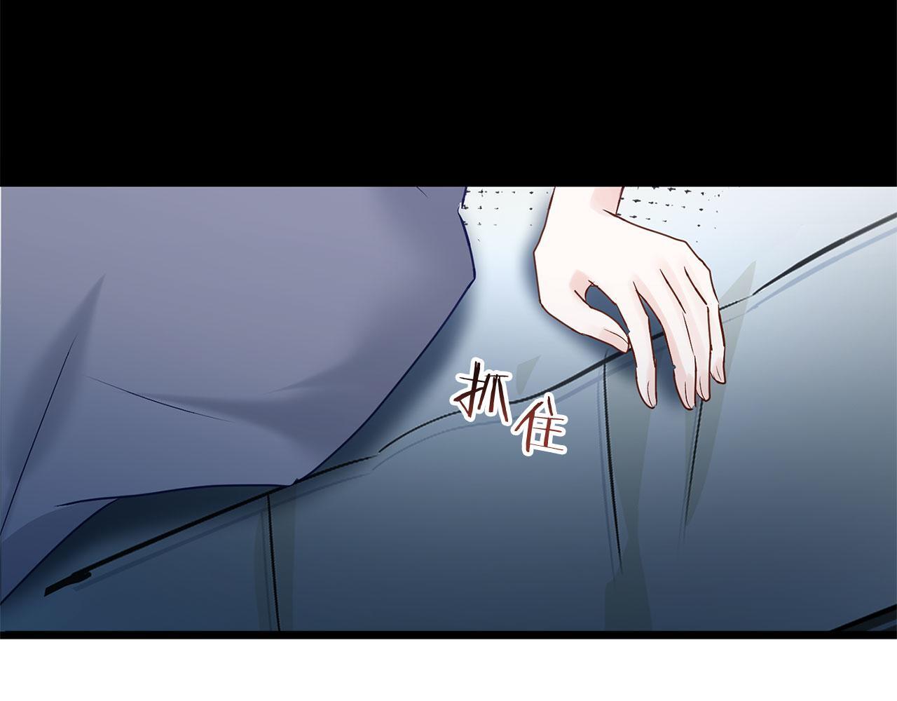 第30话 皇帝的宝石182