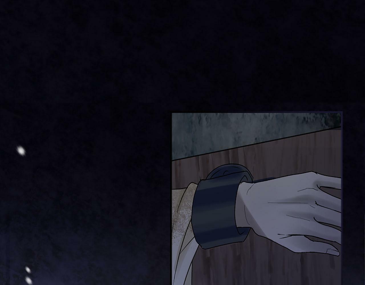 第3话 憎恨的萌芽98