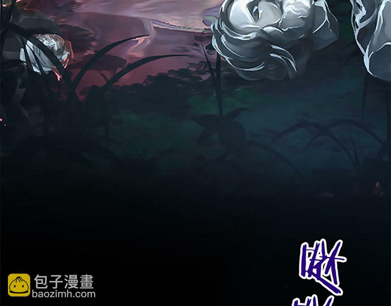 第1话 终结的开始8