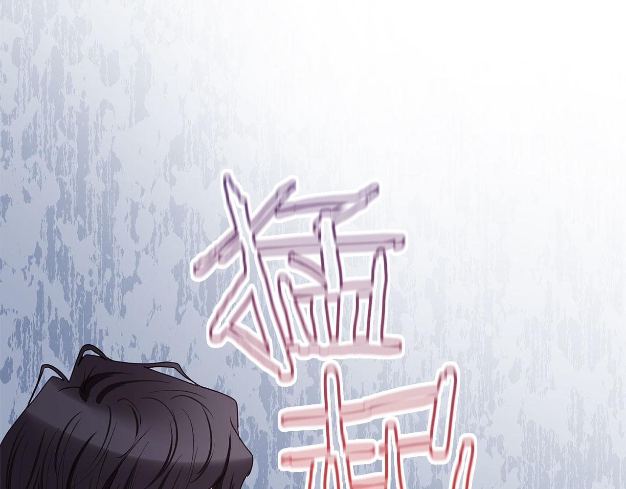 第30话 皇帝的宝石35