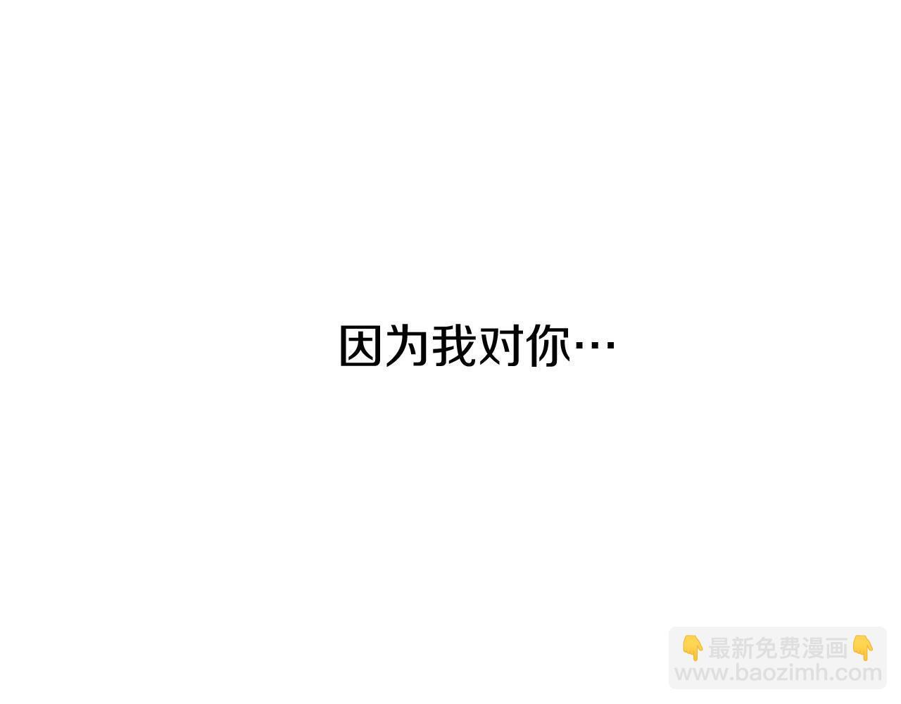 第32话 命运的舞会225