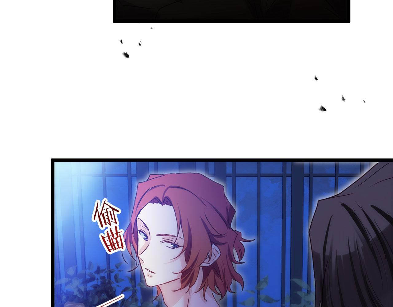 第40话 应该保护的东西56