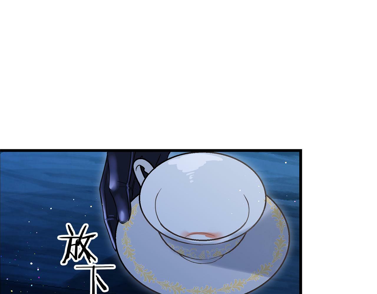 第18话 再次重逢178