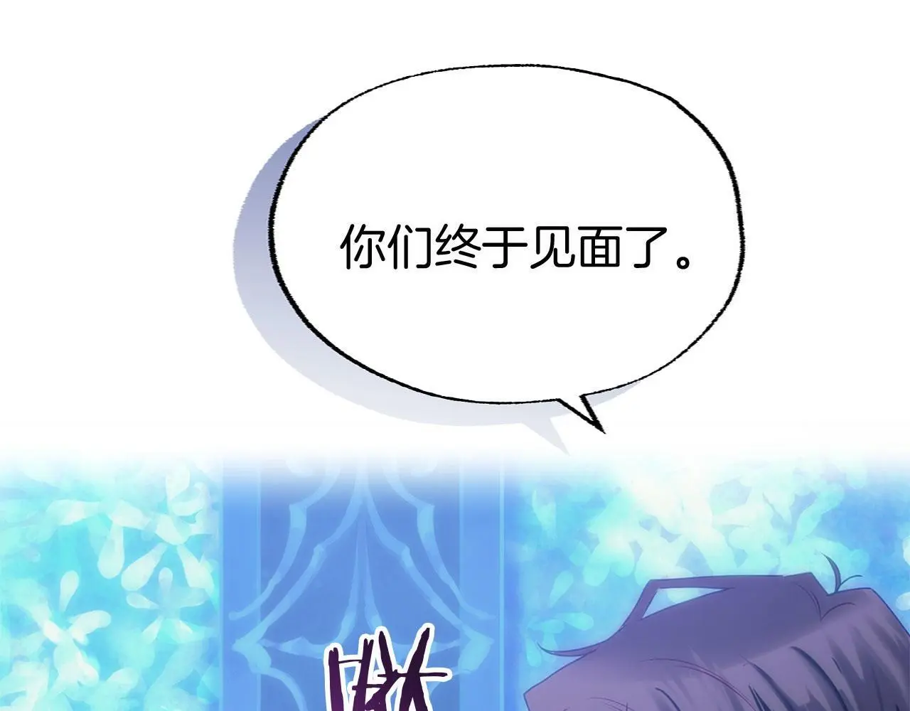 第43话 最后的战斗53